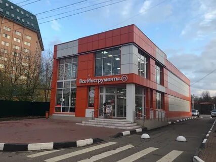Наро фоминск ул маршала