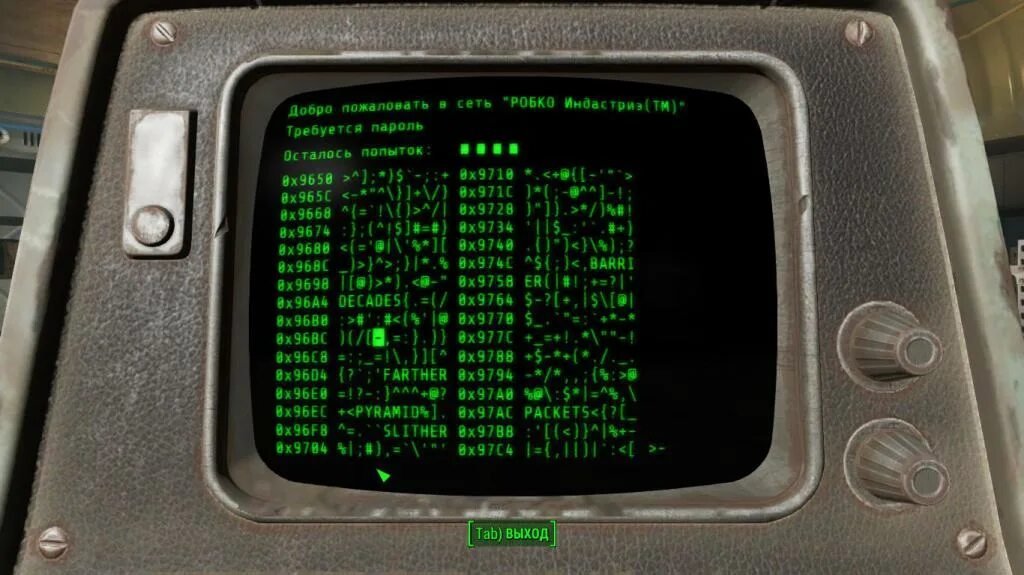 Терминал фоллаут 4. Фоллаут 4 компьютерный терминал. Терминал фоллаут 3. Мед-тек Рисерч Fallout 4. Терминал 04