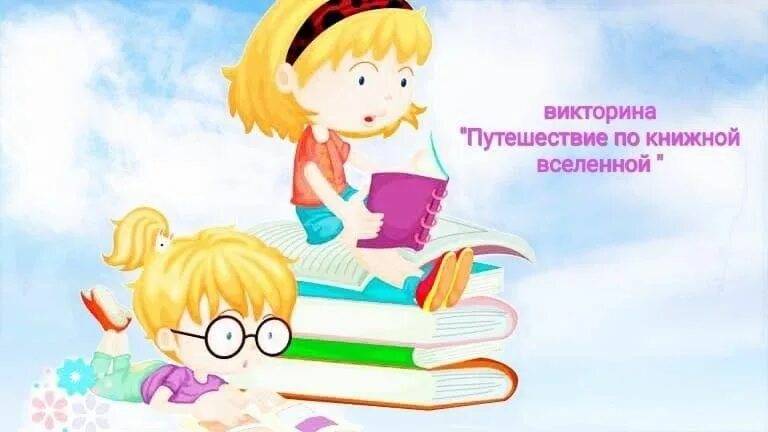 My hobby is reading a book