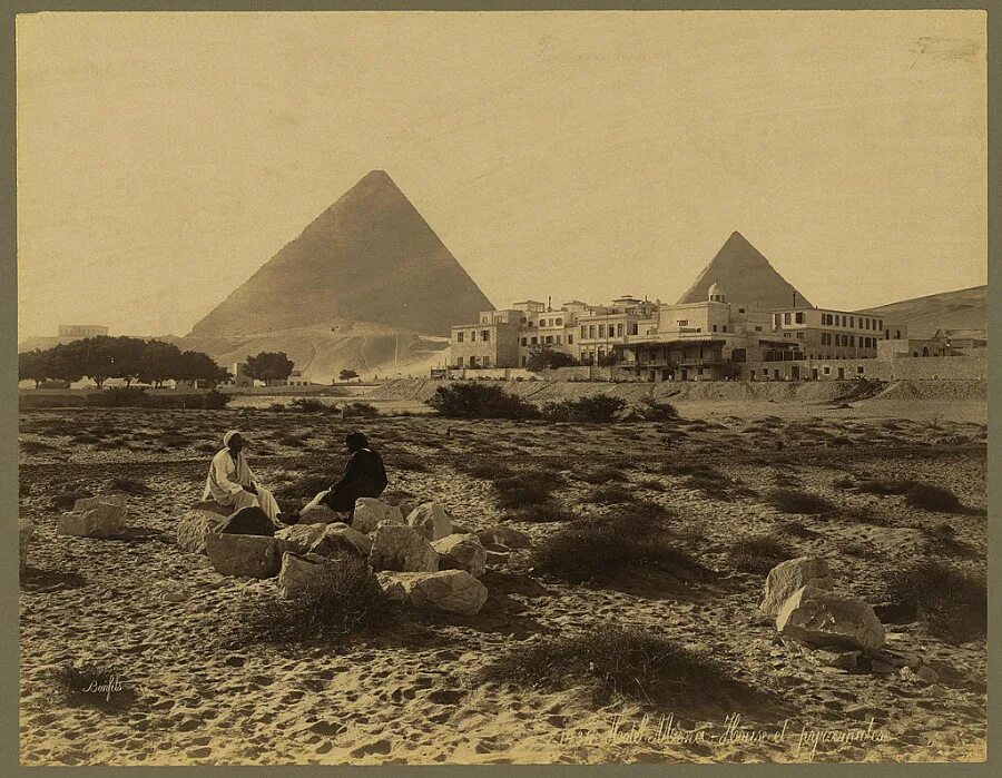 26 век. Древний Египет Каир. Каир Египет пирамиды. Долина Гиза 19 век. Египет, XIX век.