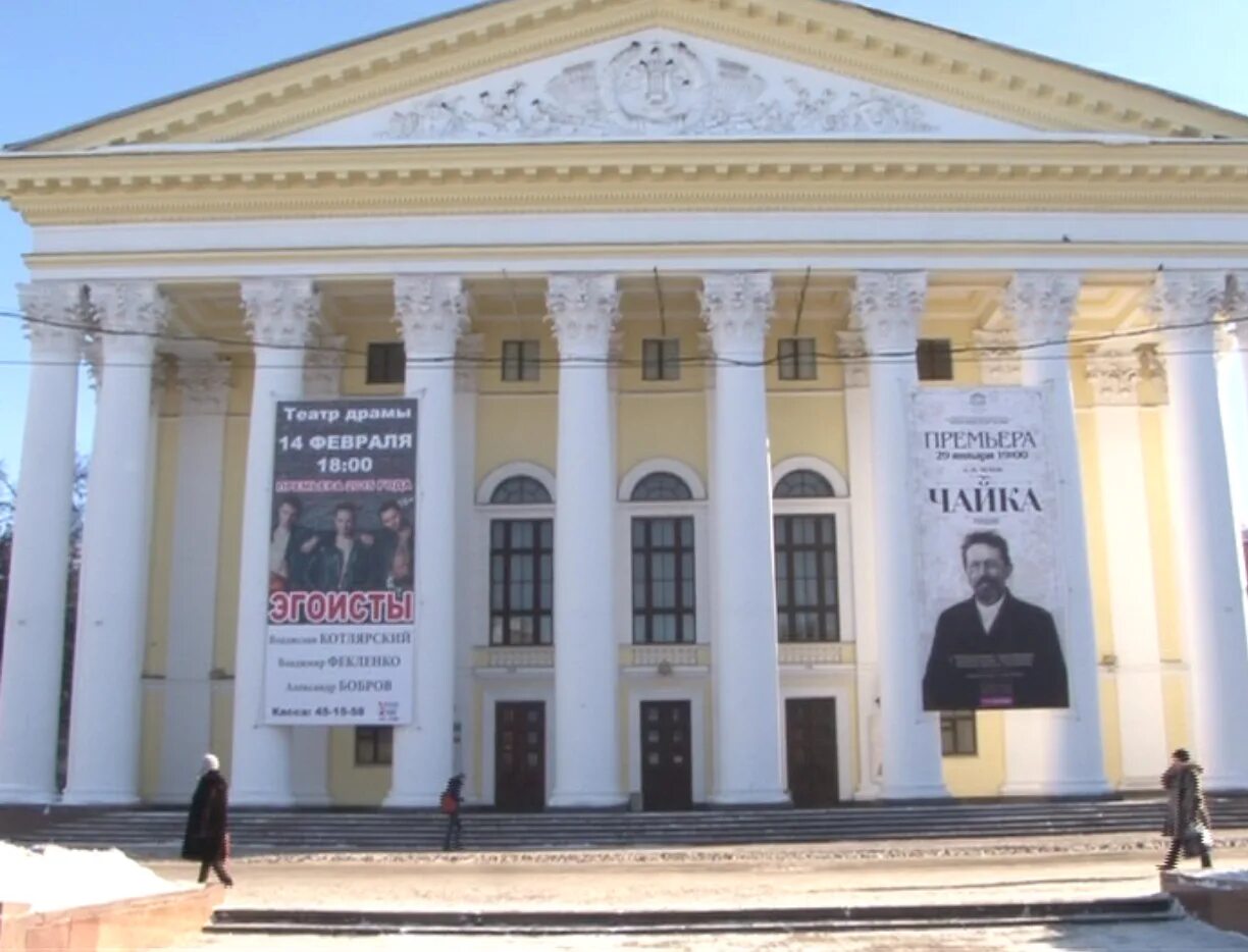 Сайт рязанского театра драмы. Рязанский драматический театр. Рязань Театральная площадь 7а ГАУК Рязанский театр драмы. Иванов театр драмы Рязань. Рязанский государственный областной театр драмы описание.