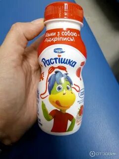Растишка йогурт питьевой