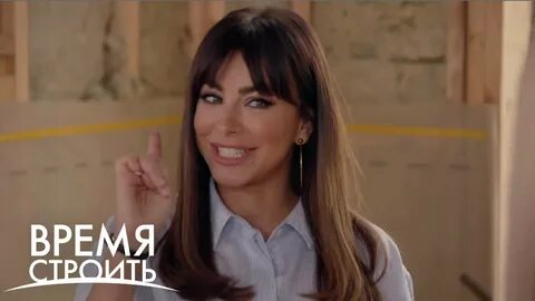Вс ане