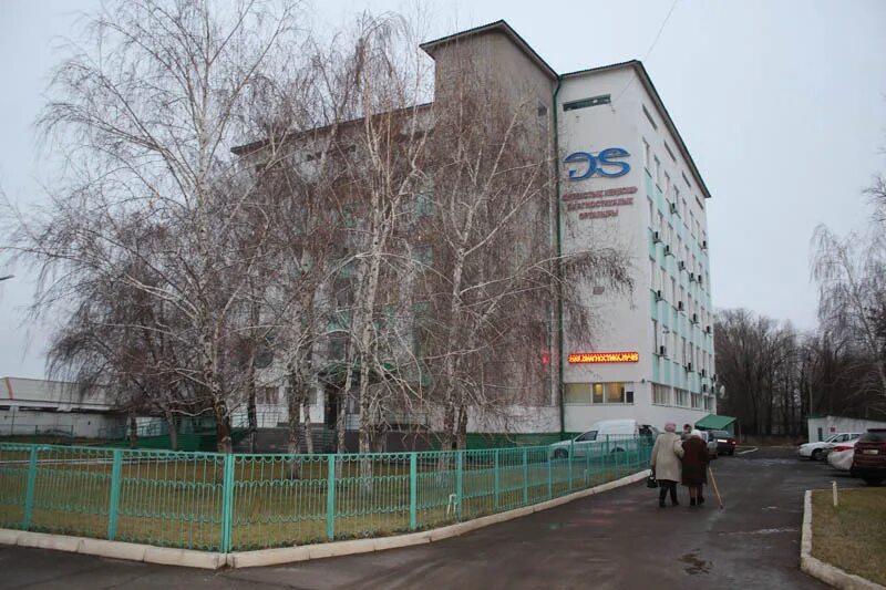Медицинский центр уральск. Областной диагностический центр на уральской. кадырский центр уральск.