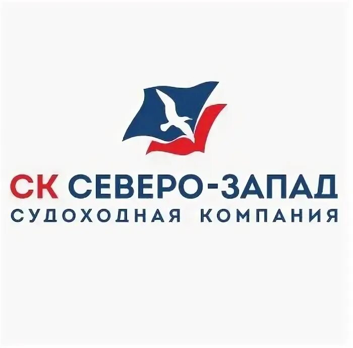 Северо западный тверь. Северо западная строительная компания. Северо западный тверь. Северо-западный регион логотип. Северо запад логотип.
