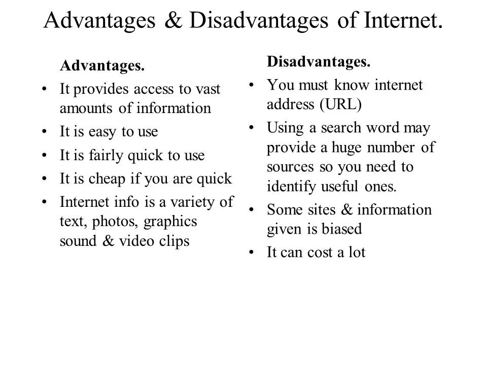 Has both advantages and disadvantages. Advantages and disadvantages of internet. advantages of the internet disadvantages of the internet. what are the advantages and disadvantages of the internet?. advantages and disadvantages of the internet конспект урока.