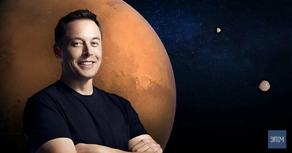 Илон маск отправляет людей на марс. Илон Маск. Элон Маск Марс. И́лон Рив Маск. Илон Маск SPACEX.