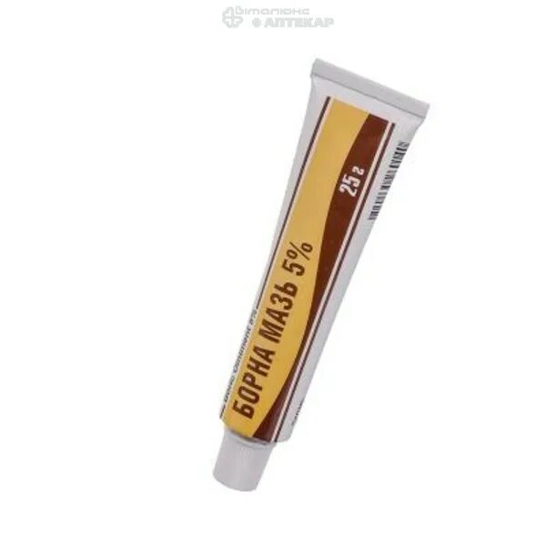 борни маз. стрептоцидовая мазь 10% 25г /ярославская фф/. мазь с борной кислотой инструкция по применению. борная мазь 5 процентная. борна мазь инструкция.