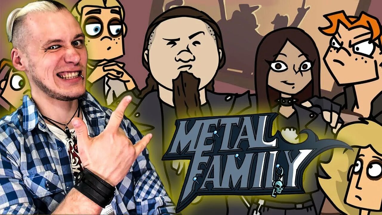 Кто озвучивал метал фэмили. Персонажи из Metal Family. Суслик Metal Family.