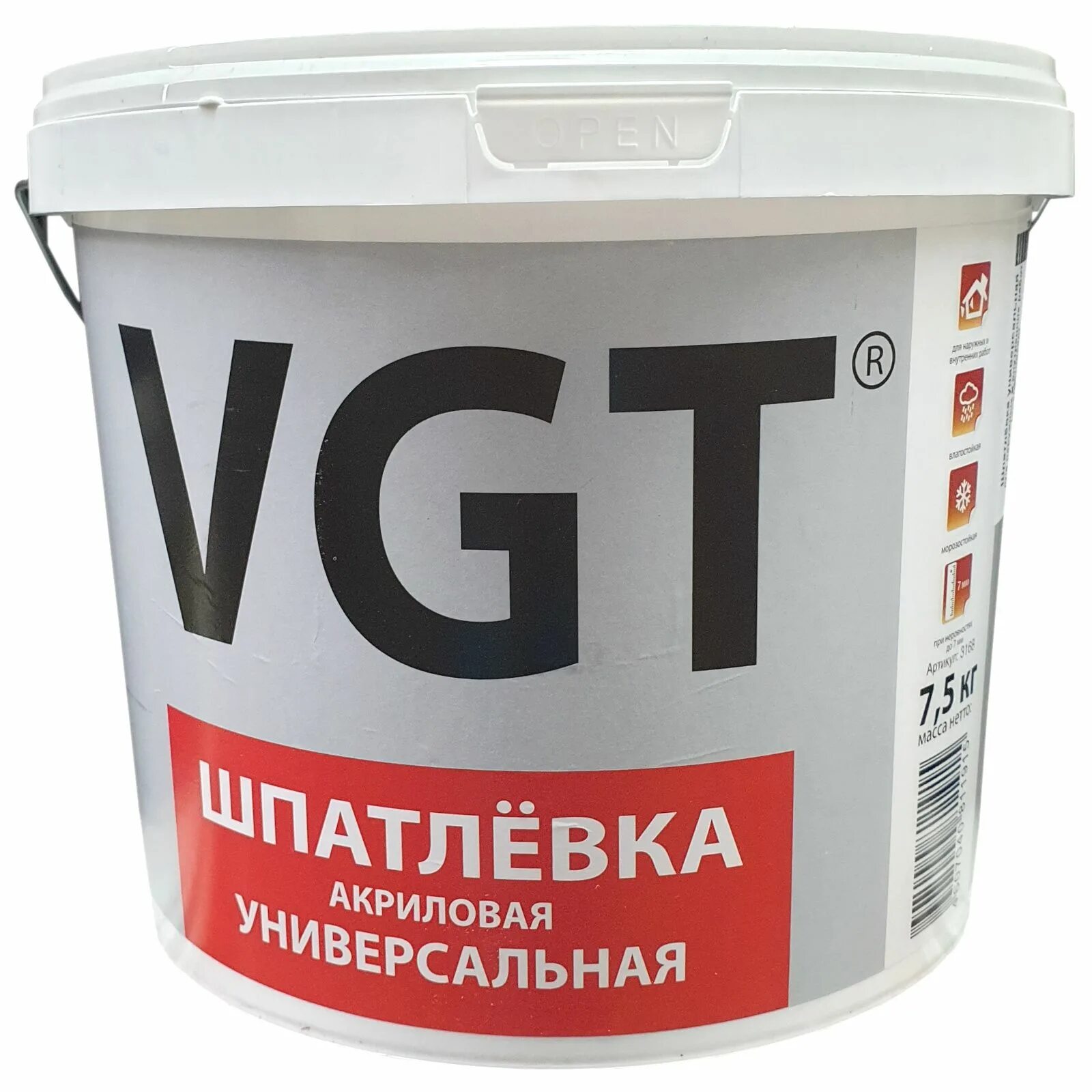 Шпатлевка VGT акриловая фасадная. VGT шпатлевка ВГТ фасад. 18кг. Шпатлевка акриловая универсальная VGT (7,5кг). Шпатлевка фасадная 1,7 кг (6) "ВГТ". Шпаклевка для наружных работ по бетону