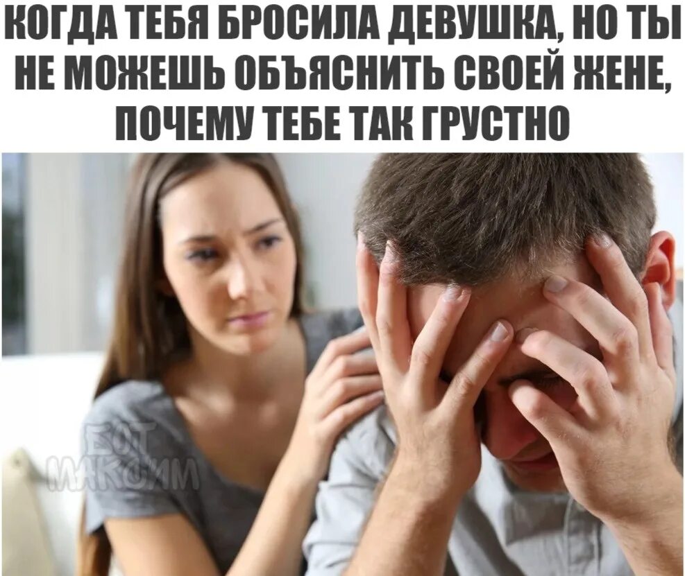 Девочка из мема почему ты ее любишь Вопрос по сцеплению. Audi 100 (C3), 2 л, 1990 года своими руками DRIVE2