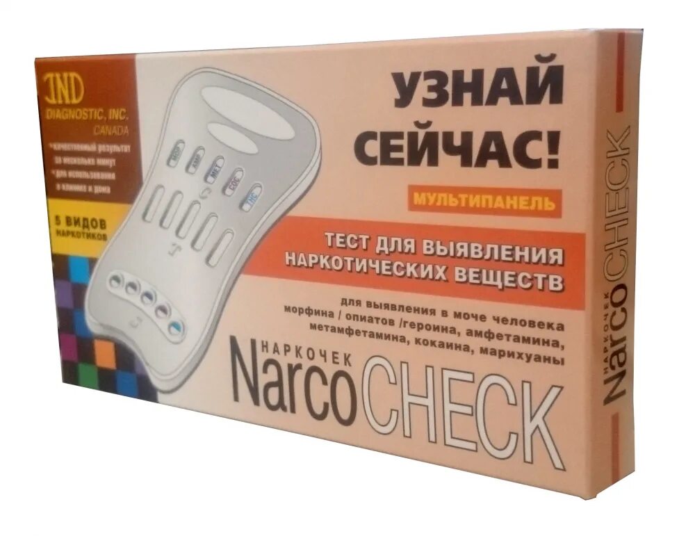 Наркологические тесты по моче. Narcocheck 5 видов наркотиков Narcocheck. Наркочек мультипанель. Наркочек мультипанель на 5. Тест мультипанель наркочек 5 видов наркотиков.