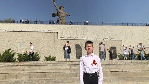 Лицей 8 волгоград