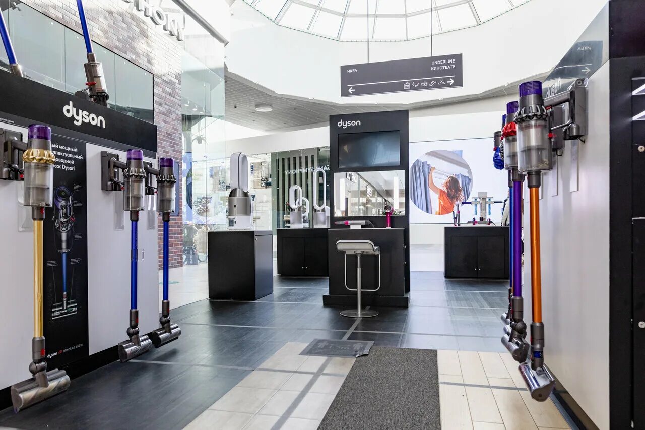 Бутик Dyson. Dyson Store. Dyson Moscow. Dyson магазины в Москве. Купить магазин дайсон