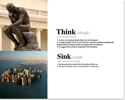 Think слова