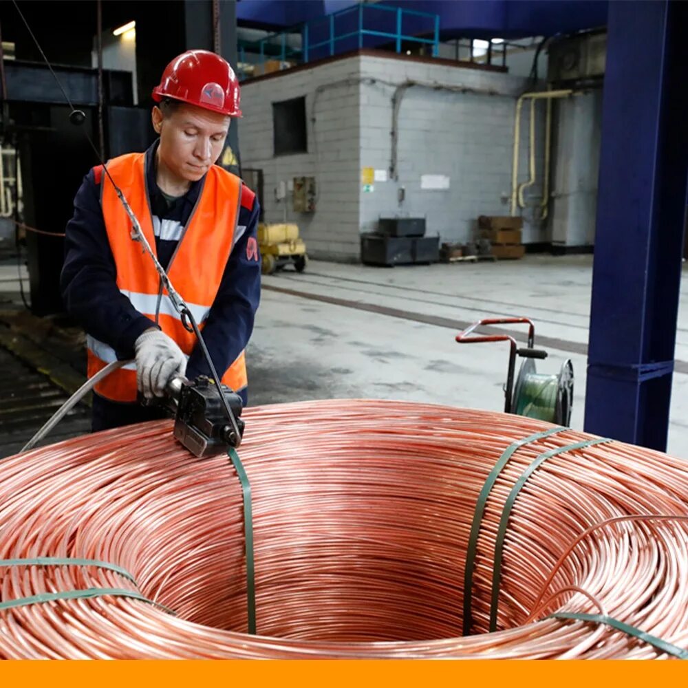 Новый фок кыштым. Рмк кыштым. Зао "кыштымский медеэлектролитный завод". Медеэлектролитный завод кыштым. Электролитный завод кыштым.