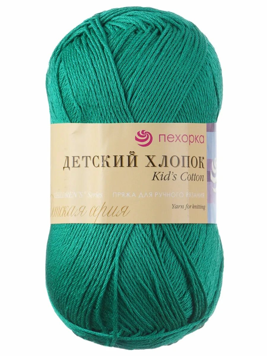 100 хлопок отзывы. Пряжа детский хлопок. Детский хлопок пехорка 06. Детский каприз трикотажный пехорка 393 св. Пряжа лотос хлопок отзывы покупателей.