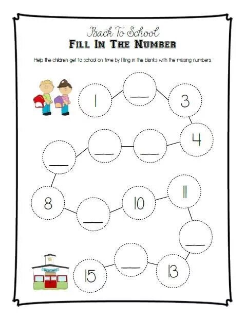 Numbers 11-20 worksheets for kids. Worksheets for kids numbers from 11 to 20 tracing. Numbers 10-15 worksheet. Число 15 задания для дошкольников. Числа worksheets.