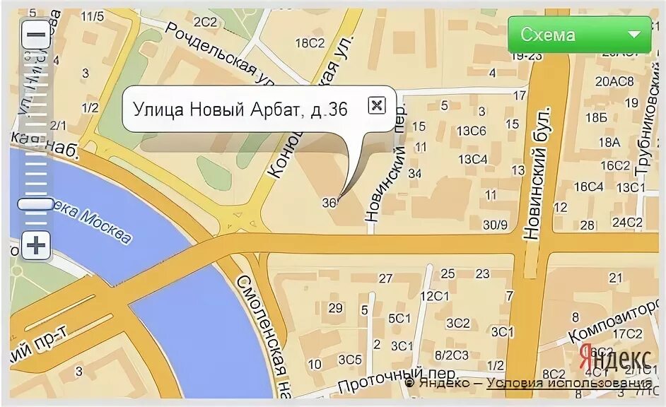 Индекс москвы ул арбат. Индекс москвы ул арбат