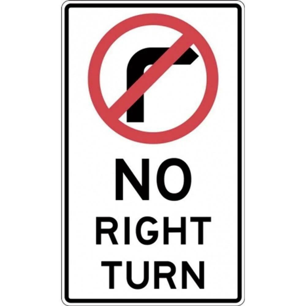 No right turn. No right turn знак. Turn right sign. No right no. Sang right