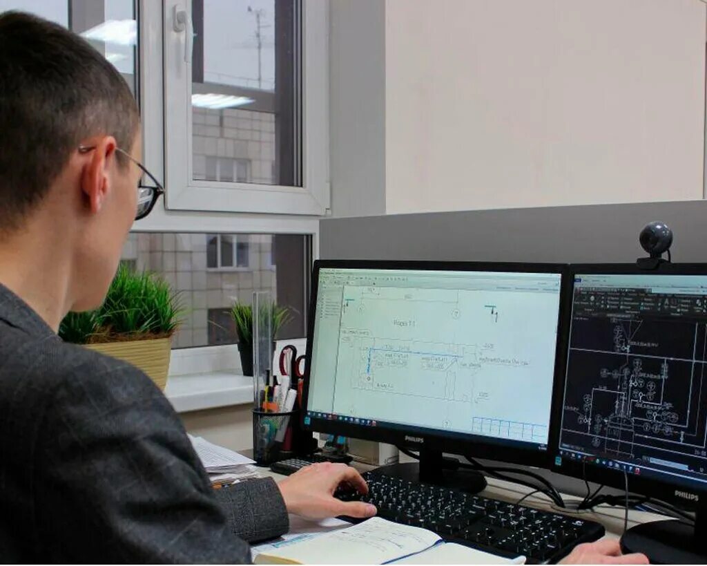 Туристский центр. Кайрос логотип. Инжиниринг пермь. Кайрос инжиниринг. Алексий инжиниринг.