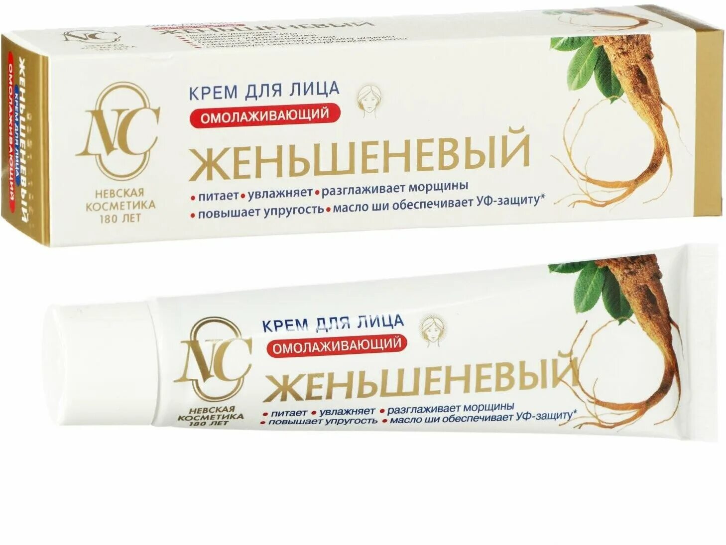 женьшеневый крем для лица невская косметика. крем женьшеневый польский. женьшеневый крем для лица отзывы. крем женьшеневый невская косметика. крем для лица женьшеневый омолаживающий невская косметика, 40 мл.