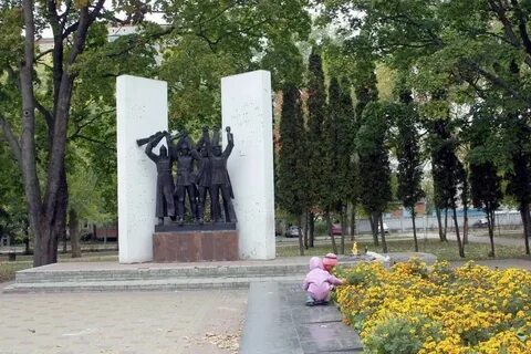 Парк героев курск