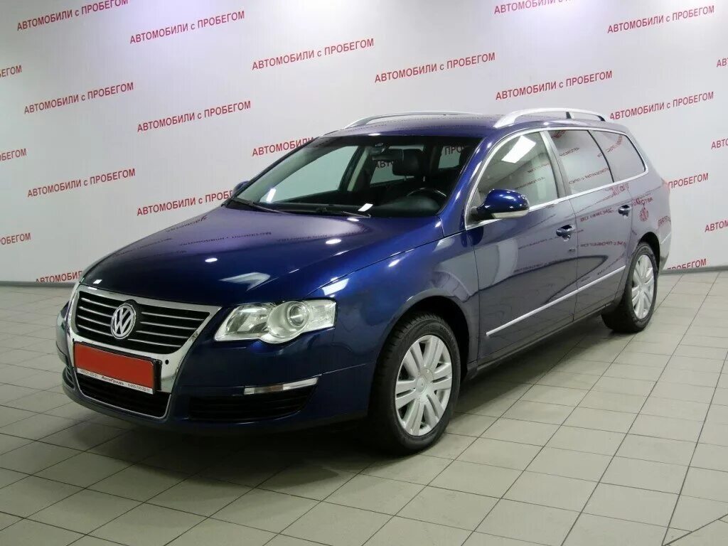 Фольксваген Пассат универсал 2006. Volkswagen Passat 2006 синий универсал. Passat b6 2006 года. Фольксваген Пассат универсал 2008 синяя. Авито продажа volkswagen