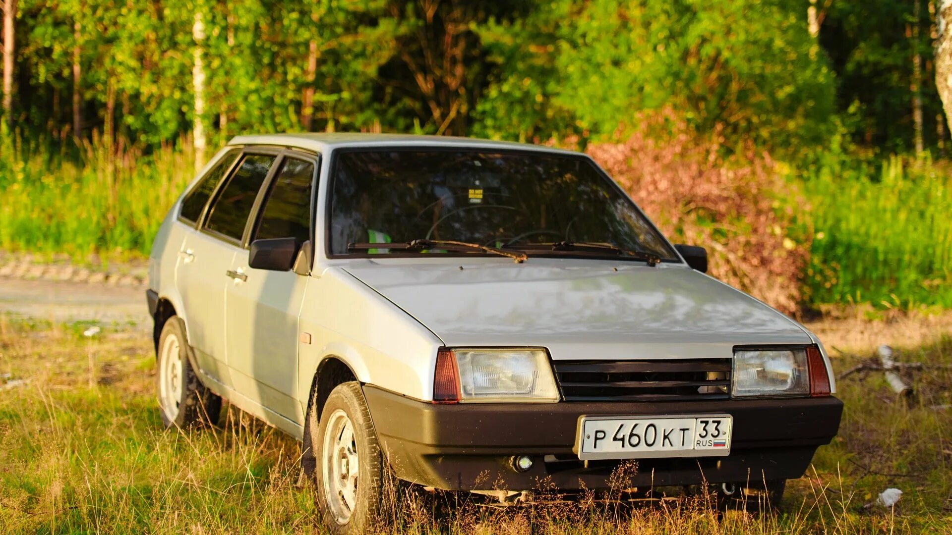 Машина девятка ваз 2109. Машина 9ка. 9 девятка машина. Ваз 2109. Жигули ваз 2109.