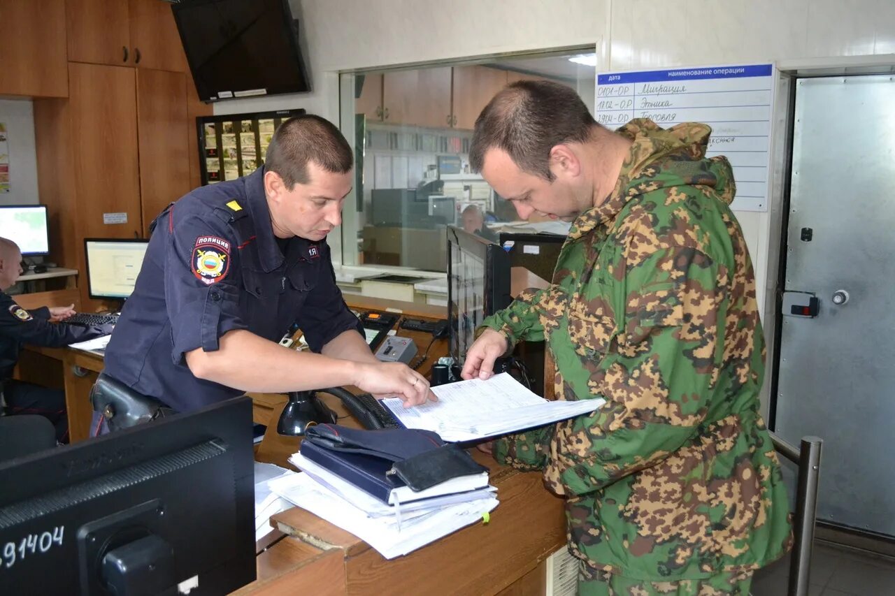 Организация деятельности дежурной части. В дежурной части полиции. Дежурные части полиции. Должность в дежурной части полиции.