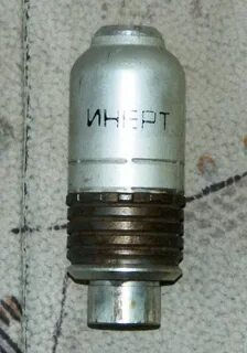 Гранаты вог