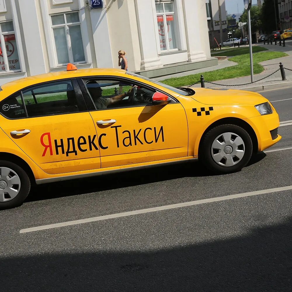 Такси нужен час