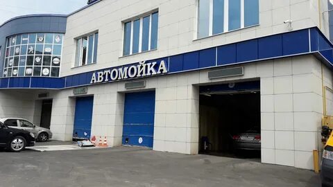 Магазин 777 белгород телефоны автозапчасти