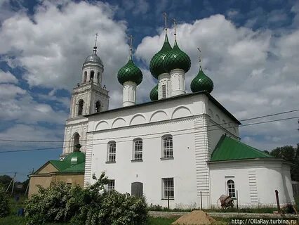 Телефон пошехонье