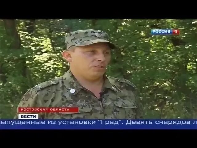 Вести в 1100. Вести в 1100. Заставка программы вести. Вести 1100. Глава кабмина рт.