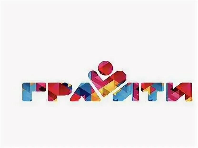 Гравит центр. Гравит центр