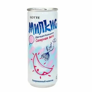 Вкусы милкиса