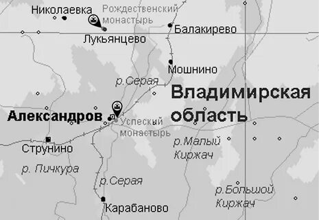 Где находится в александрове