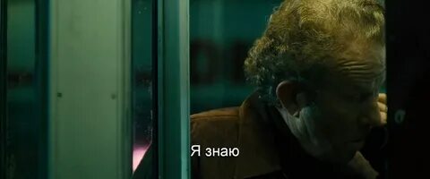 Семь психопатов 2023