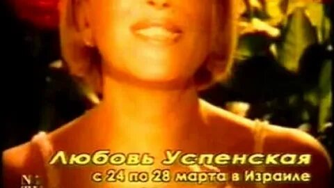 Слушать песню пропадаю я