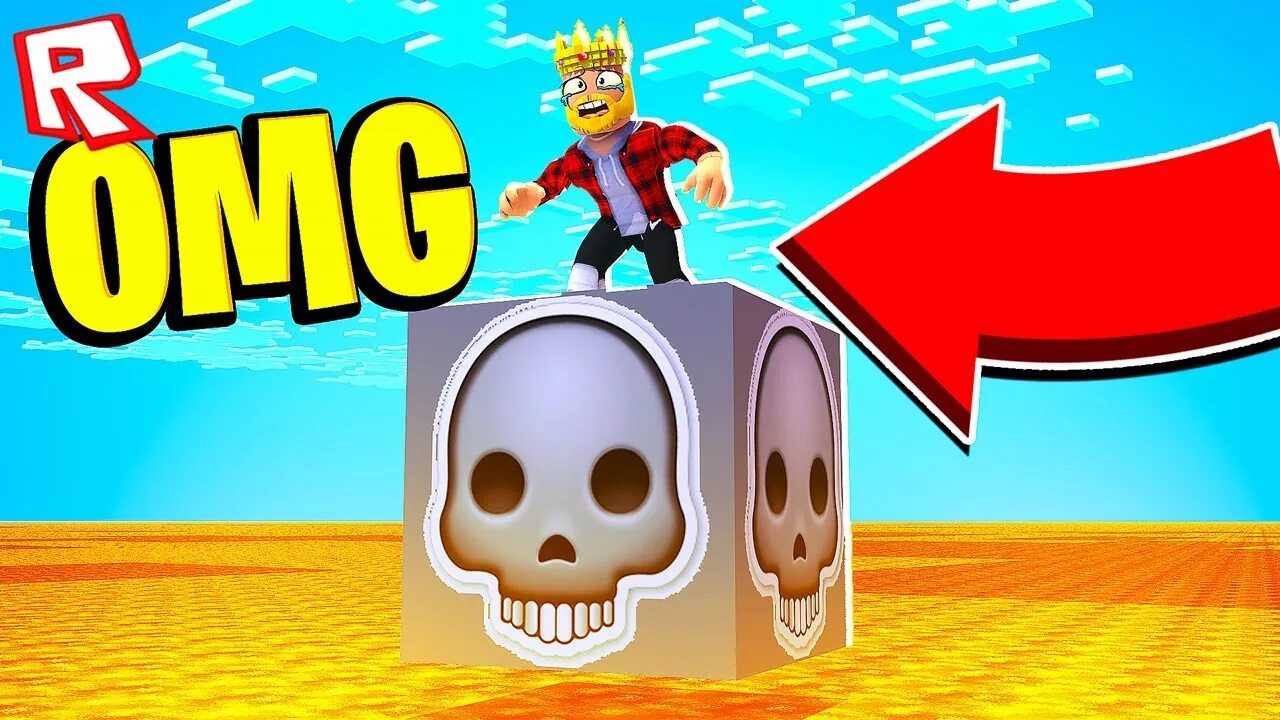 Включи роблокс аид. Аид роблокс. аид roblox. аид роблокс картинки.