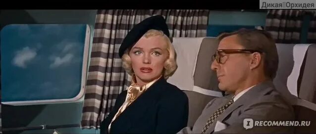 Как выйти замуж за миллионера / How to Marry a Millionaire (1953) " Смотреть онл