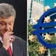 Обман украины