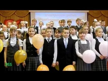 Дмитровская сош 8