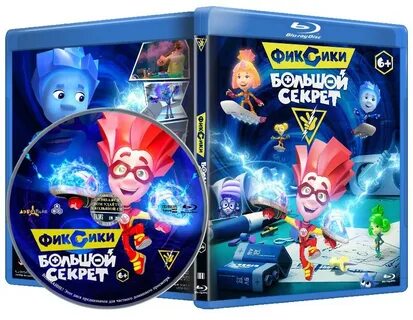 Dvd диски фиксики