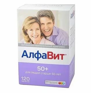 Витамины для женщин алфавит 50 отзывы