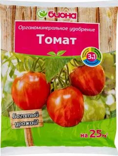 500 томатов