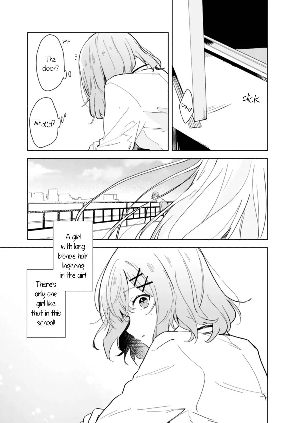 Kimi ga kemono ni nareru made. Watashi ga koibito ni nareru wake naijan,.