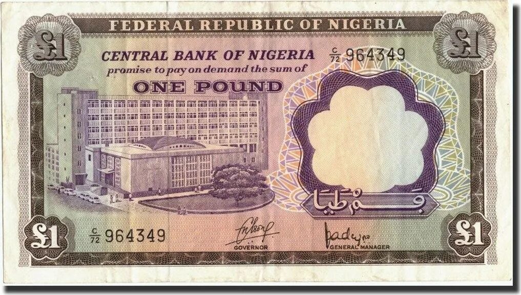 1 Фунт Нигерия. 1 Фунт банкнота. 1 Фунт Нигерия банкнота 1968. Нигерия боны и банкноты.