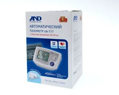 Столички тонометры автоматические